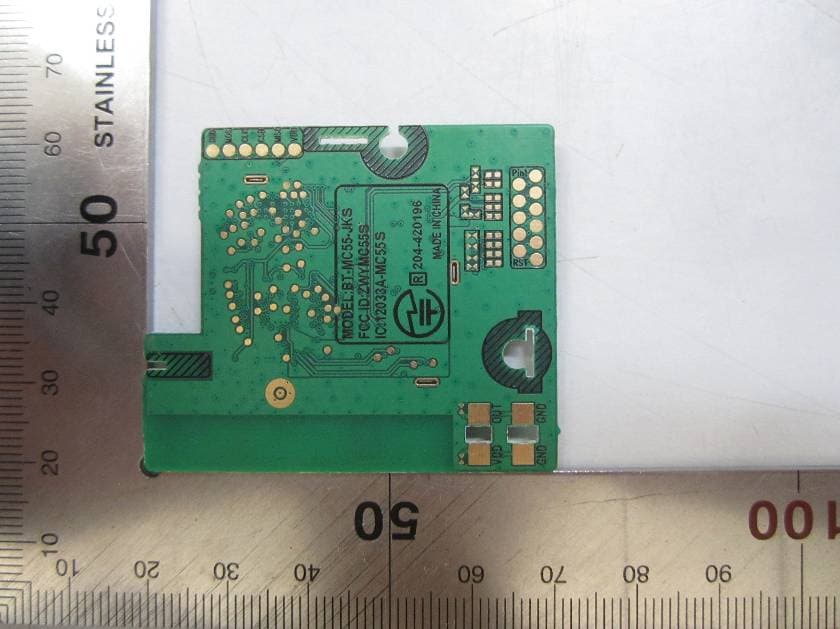 Car Kit Bluetooth Module - FCC ID ZWYMC55S - Shinwa Industries (China) Ltd. (1)