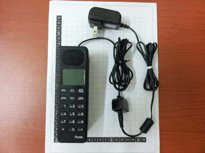 UPCS DECT PHONE BASE - FCC ID ZY2DP01 - APROTECH CO. LTD (1)