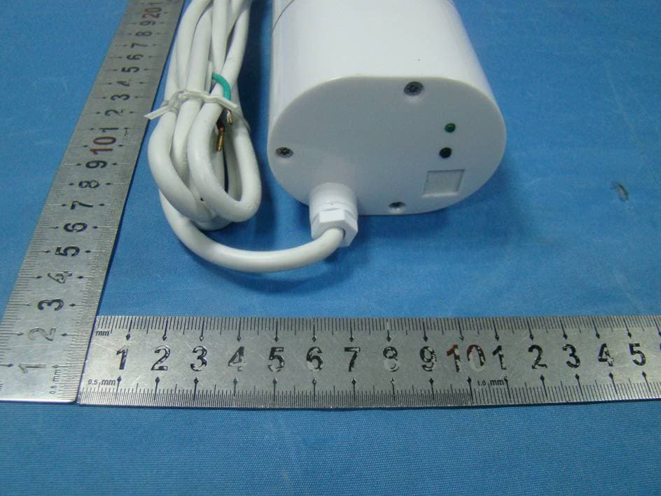 Curtain Motor - FCC ID ZY4ABC23 - Coulisse B.V.