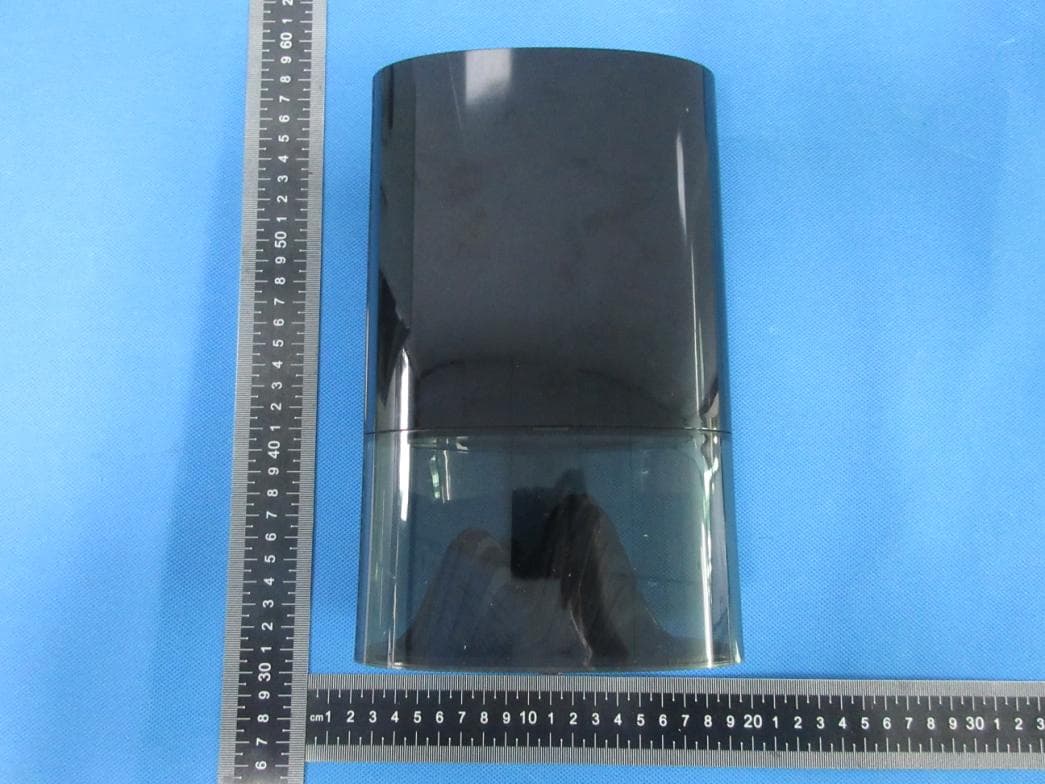 Moon Mountain Sound Machine - FCC ID ZY9-A20130 - Shenzhen Great Power Innovation And Technology Enterprise Co.,Ltd (4)
