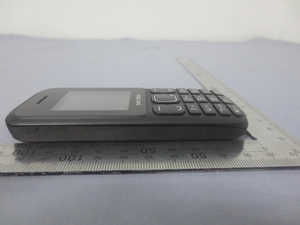 Feature Phone - FCC ID ZYPDRACO2PLUS - Nexpro International Limitada