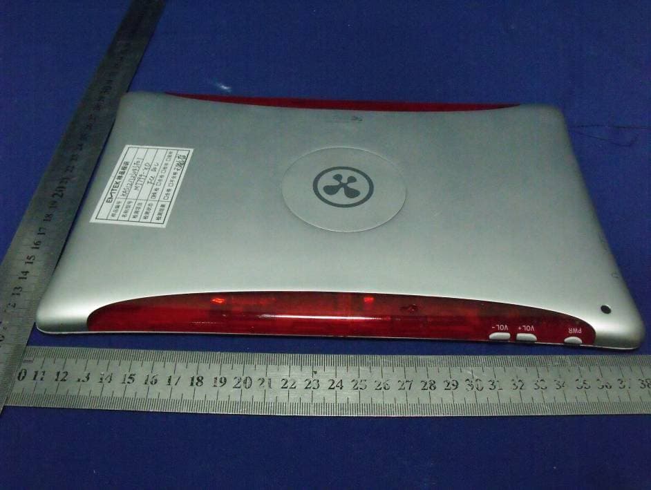 Mobile Internet Device - FCC ID ZYQ-NABIXD-NV10A - KEEN HIGH HOLDING(HK) LIMITED (4)