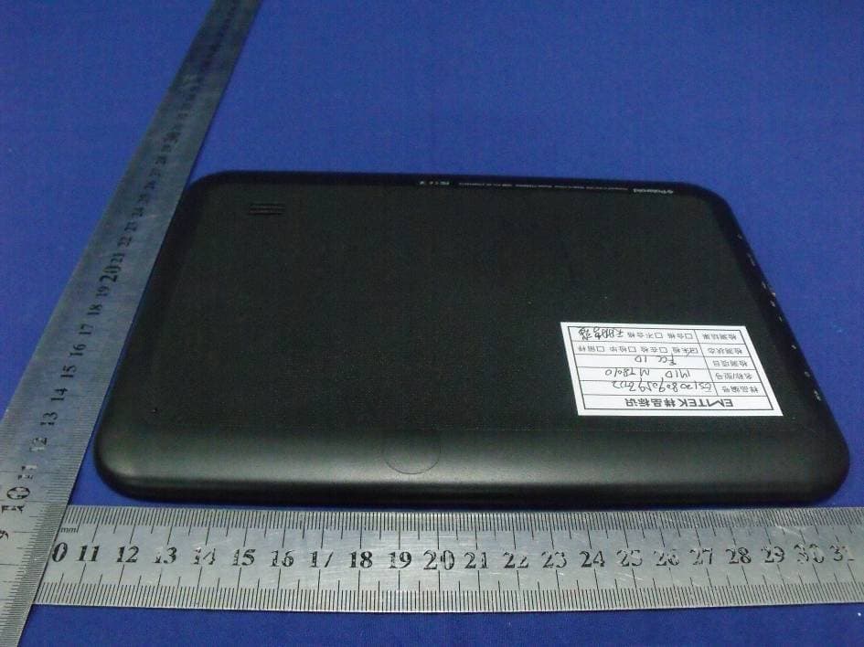 Mobile Internet Device - FCC ID ZYQMT8010 - KEEN HIGH HOLDING(HK) LIMITED (3)