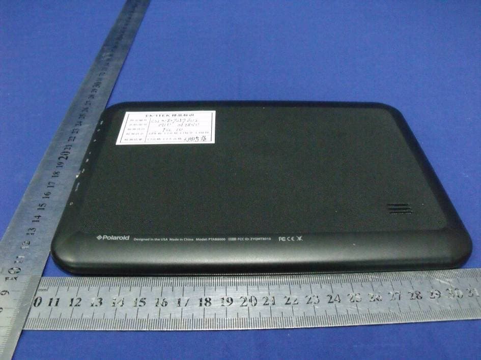 Mobile Internet Device - FCC ID ZYQMT8010 - KEEN HIGH HOLDING(HK) LIMITED (5)