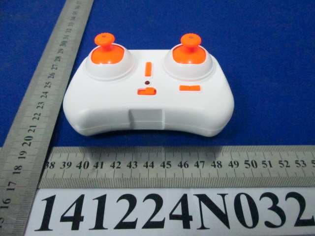 R/C Toys - FCC ID ZYVWINYEATOYS - WINYEA TOYS LIMITED (2)