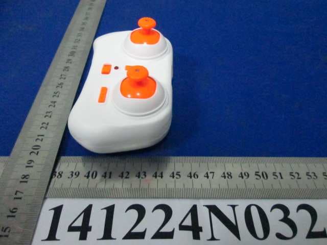 R/C Toys - FCC ID ZYVWINYEATOYS - WINYEA TOYS LIMITED (4)