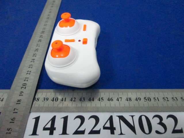 R/C Toys - FCC ID ZYVWINYEATOYS - WINYEA TOYS LIMITED (3)