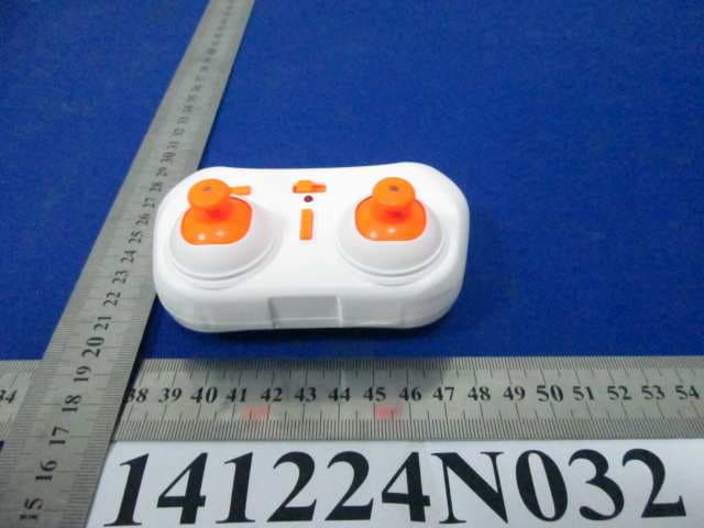 R/C Toys - FCC ID ZYVWINYEATOYS - WINYEA TOYS LIMITED