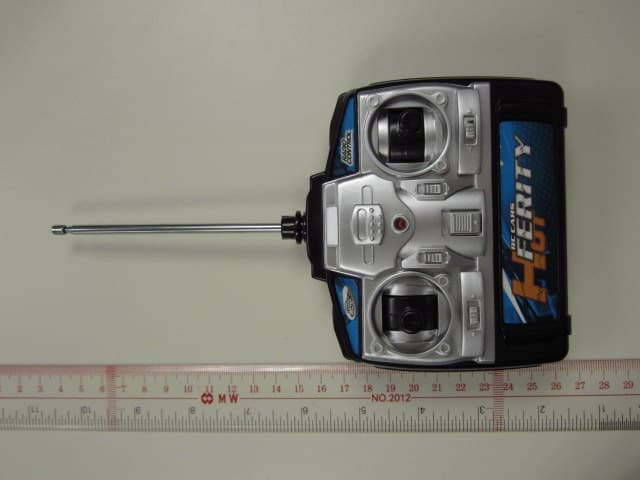 RC Toy Transmitter - FCC ID ZYVWINYEATOYS1 - WINYEA TOYS LIMITED (3)