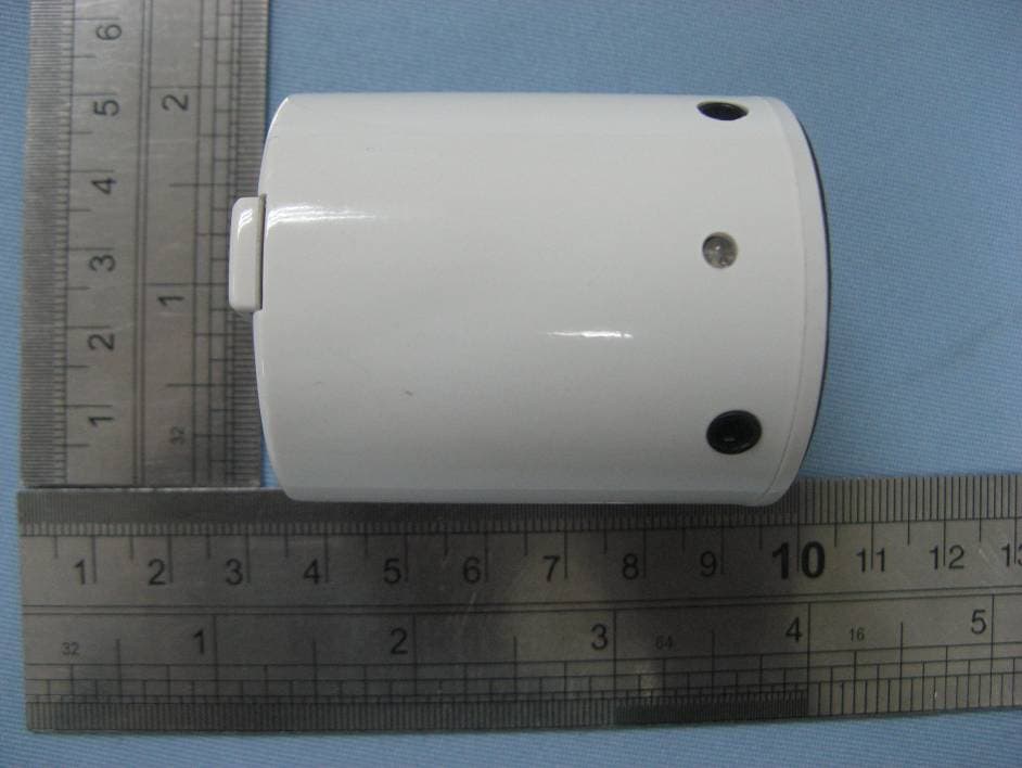 Bluetooth Speaker - FCC ID ZYWAF-MCB01 - Affluent International Co.,Ltd (2)