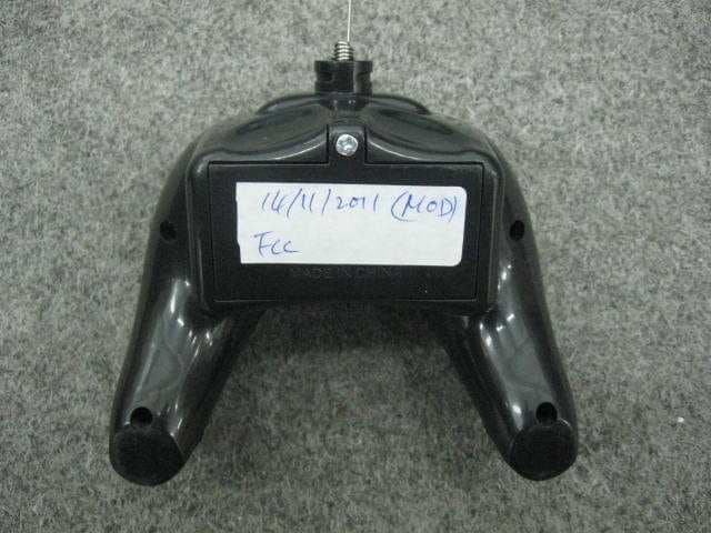 Remote Controller for Toy - FCC ID ZZDDADI163515127 - DADI PLASTIC TOYS INDUSTRY CO., LTD. (2)