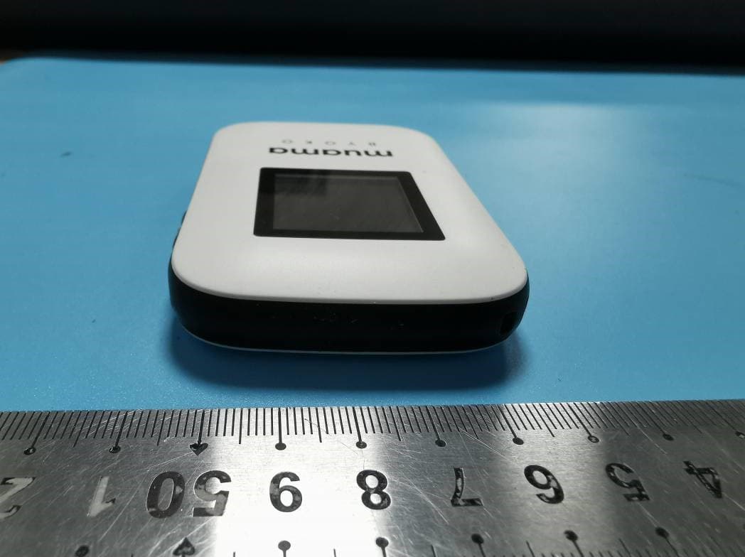 Portable WiFi - FCC ID ZZJ-MF833 - Shenzhen Harvilon Technology Co., Ltd (2)