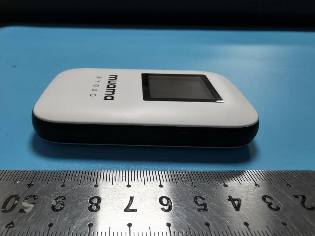 Portable WiFi - FCC ID ZZJ-MF833 - Shenzhen Harvilon Technology Co., Ltd