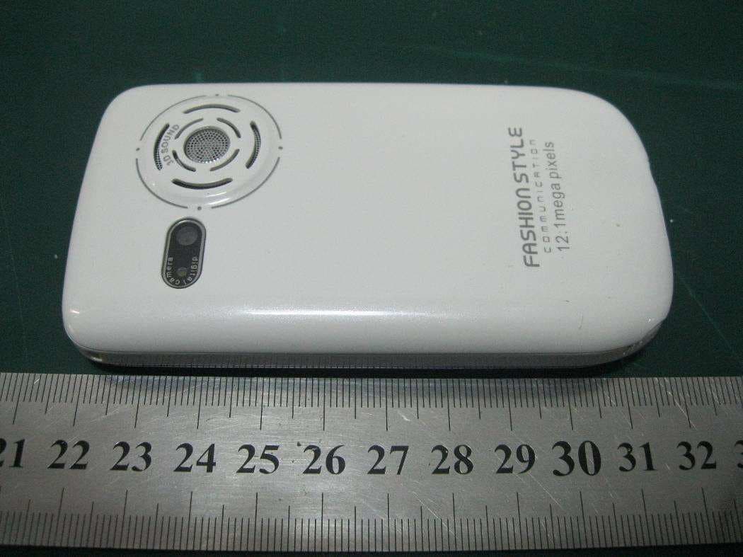 GSM Mobile Phone - FCC ID ZZZM322 - XTREME TELECOM (3)
