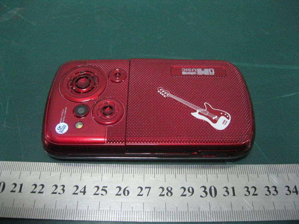 GSM Mobile Phone - FCC ID ZZZXTV10 - XTREME TELECOM (1)