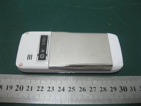 GSM Mobile Phone - FCC ID ZZZXTV71 - XTREME TELECOM (3)