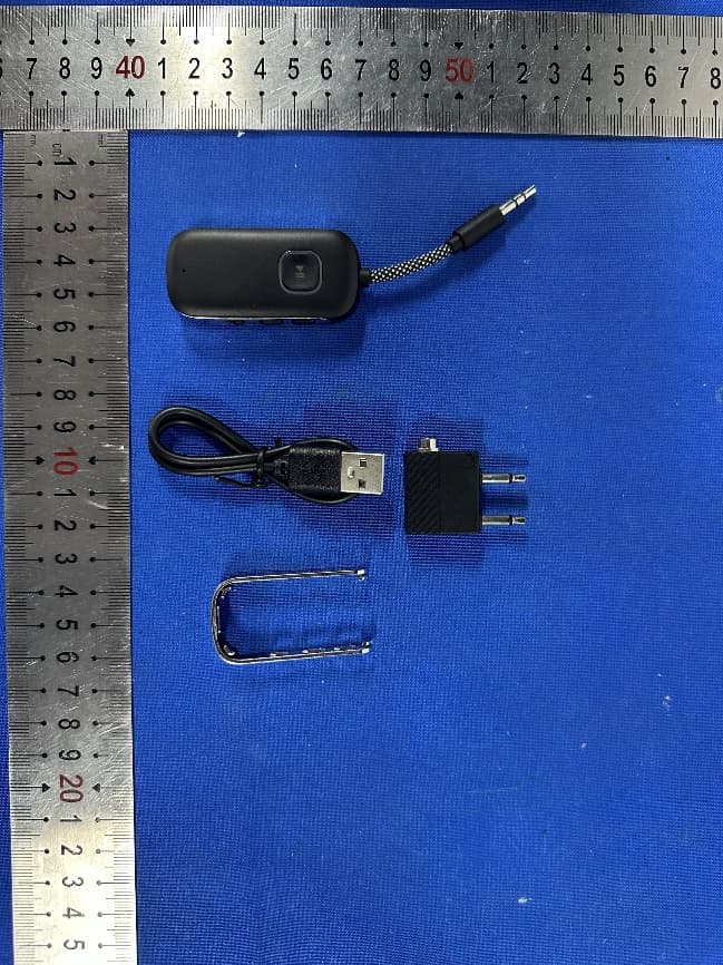 Wireless Audio Transmitter - FCC ID 2A25L-GH05 - Shenzhen zhensimei Technology Co., Ltd