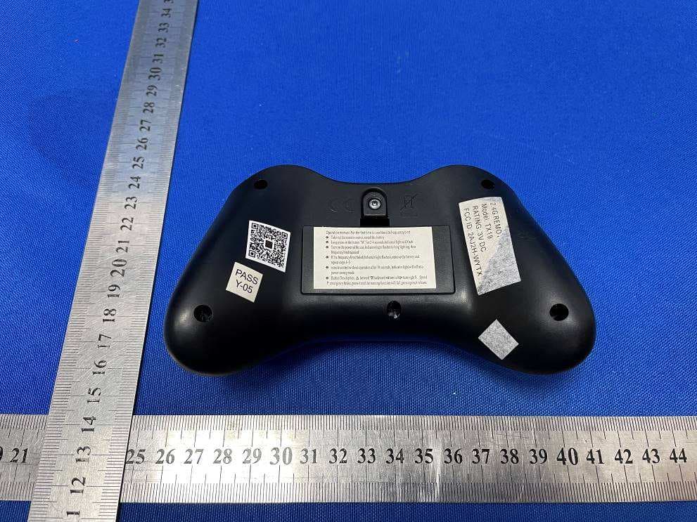 Battery Operated Children Car - FCC ID 2A2AAZH198520221206 - HANDAN CITY JIANERLE TOY CO.,LTD.