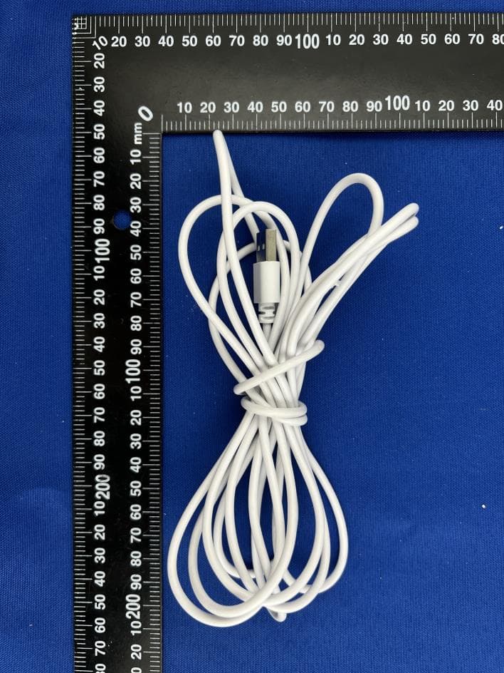 MOMWILIKE Baby Monitor S1 - FCC ID 2A2EX-LBB21-01 - Luxshare Electronic Technology (KunShan) Ltd.