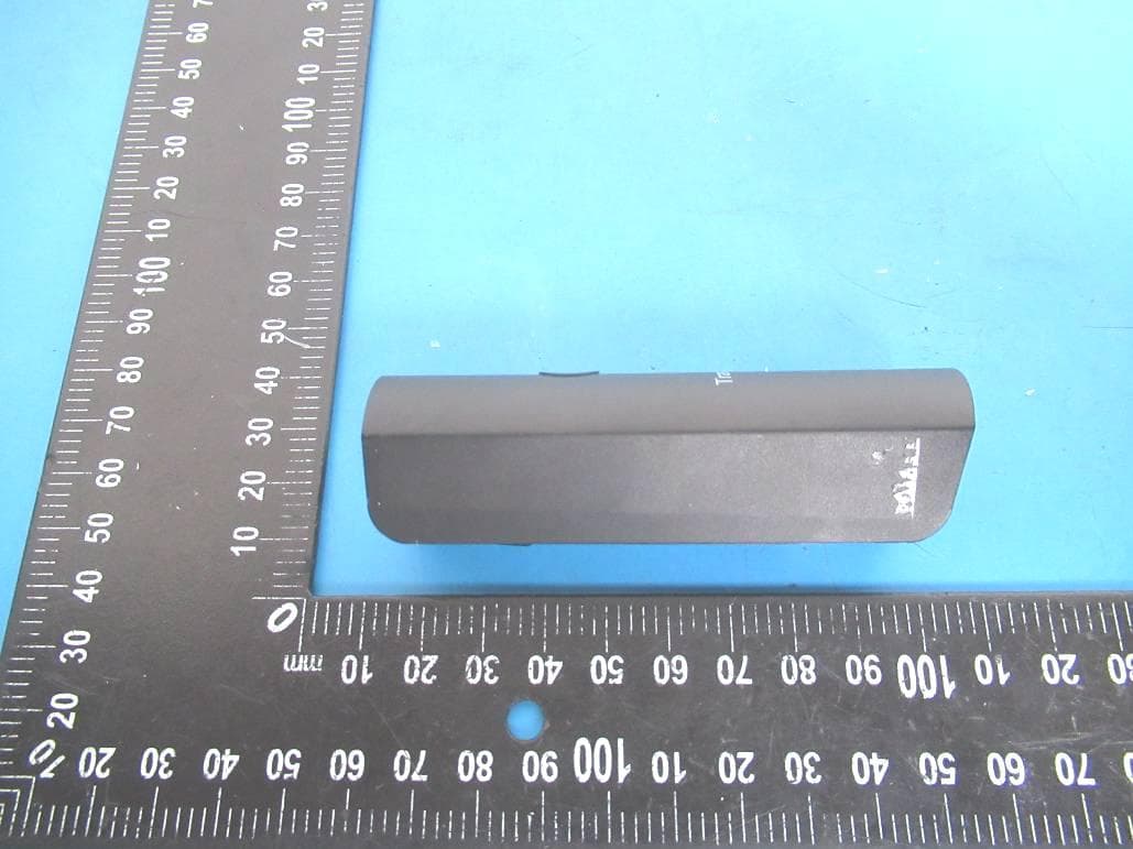 Wireless Transmitter - FCC ID 2A2FT-LK-GT6M - DongGuan RuiBo Electronic Technology Co., Ltd