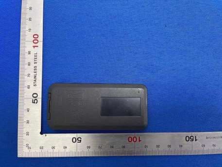 Remote control - FCC ID 2A2HV-MOD4RGB - Oldshark limited