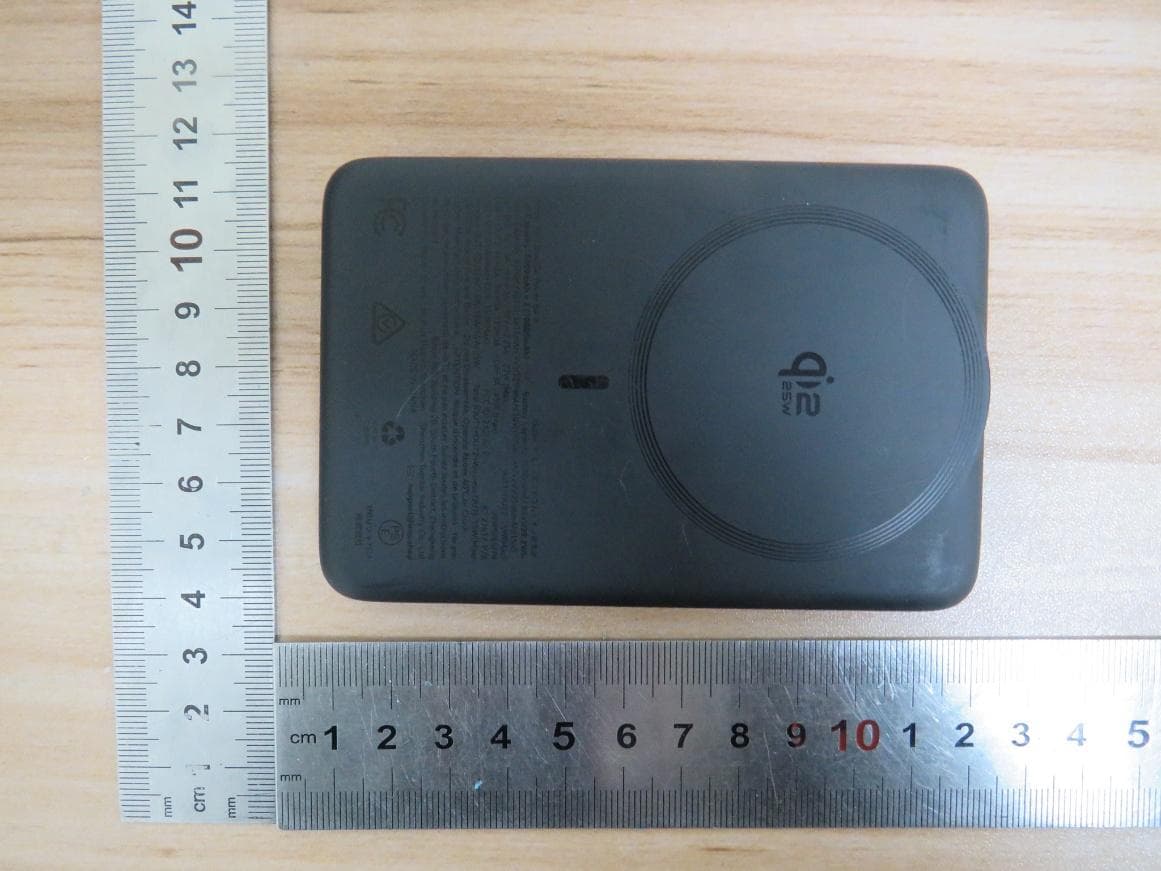 INIU SNAPGO POWER BANK - FCC ID 2A2ND-P78 - Shenzhen Topstar Industry Co.,Ltd.