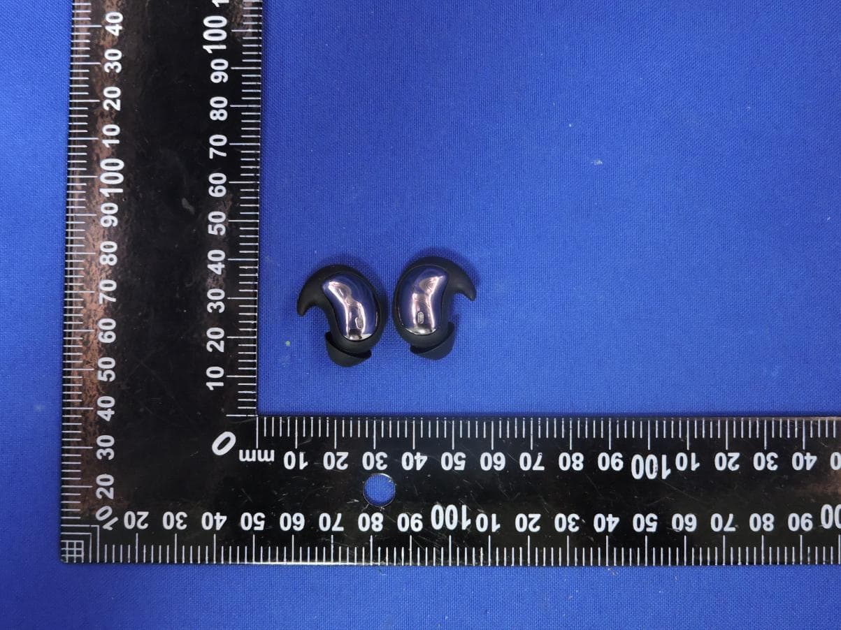 True Wireless Earbuds - FCC ID 2A2P5-OHR719 - Acer Gadget Inc.