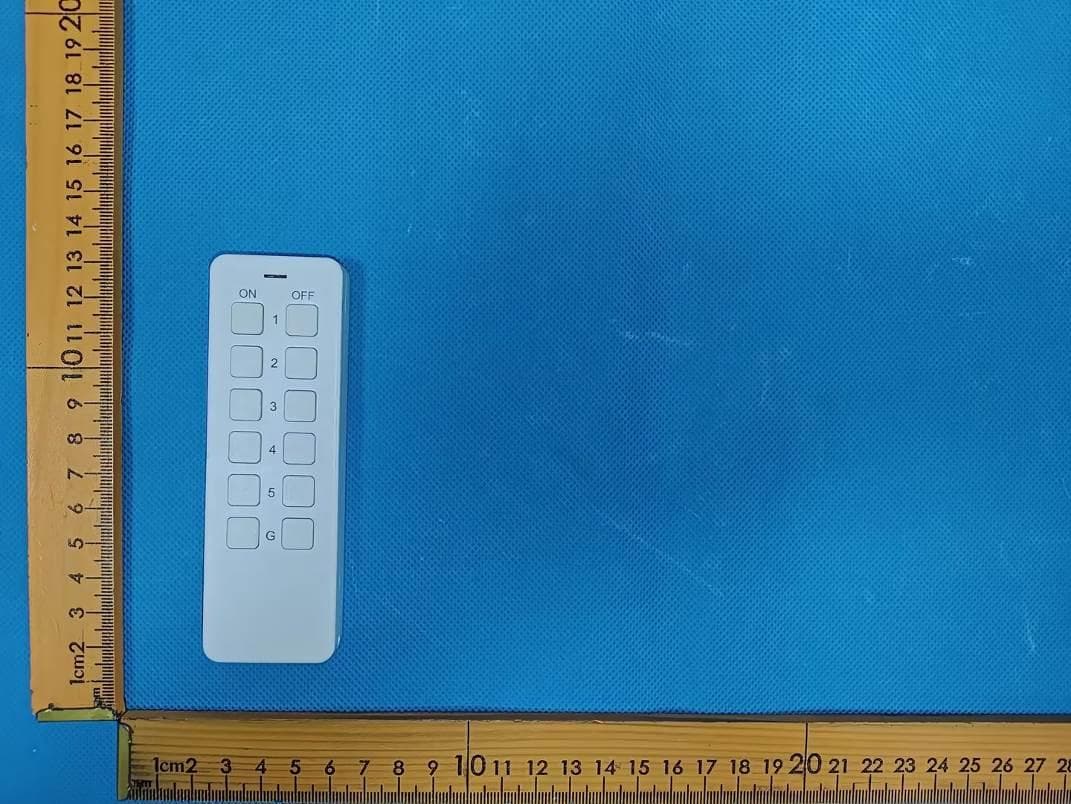 Remote control transmitter - FCC ID 2A2XV-056T - Ningbo Free Trade Zone Rising Sun Electrical Co., Ltd.
