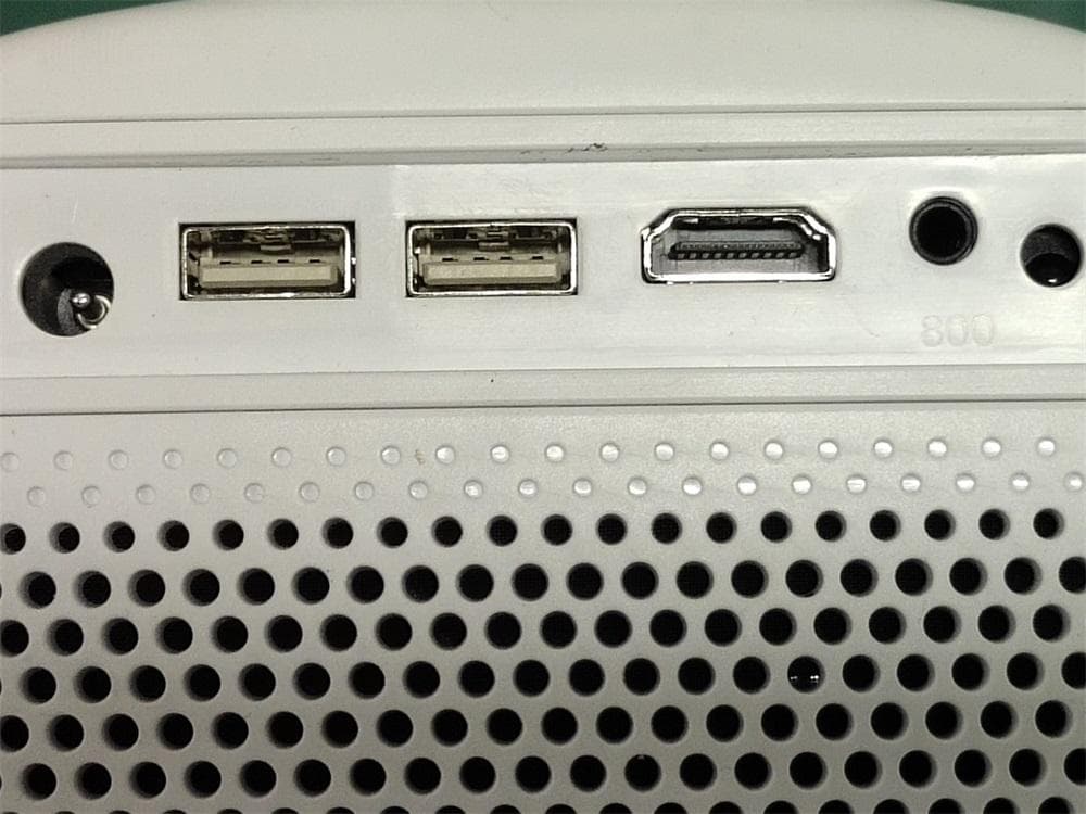 MUDIX 1080P Video Projector - FCC ID 2A342-MX1 - Shenzhen Hifun Technology Co., Ltd.
