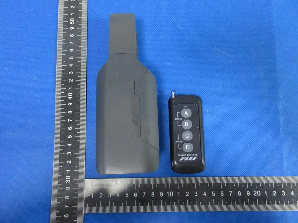 SmokeGENIE/Magic Remote - FCC ID 2A35T-G0407 - Practical Magic & Innovation Company Limited
