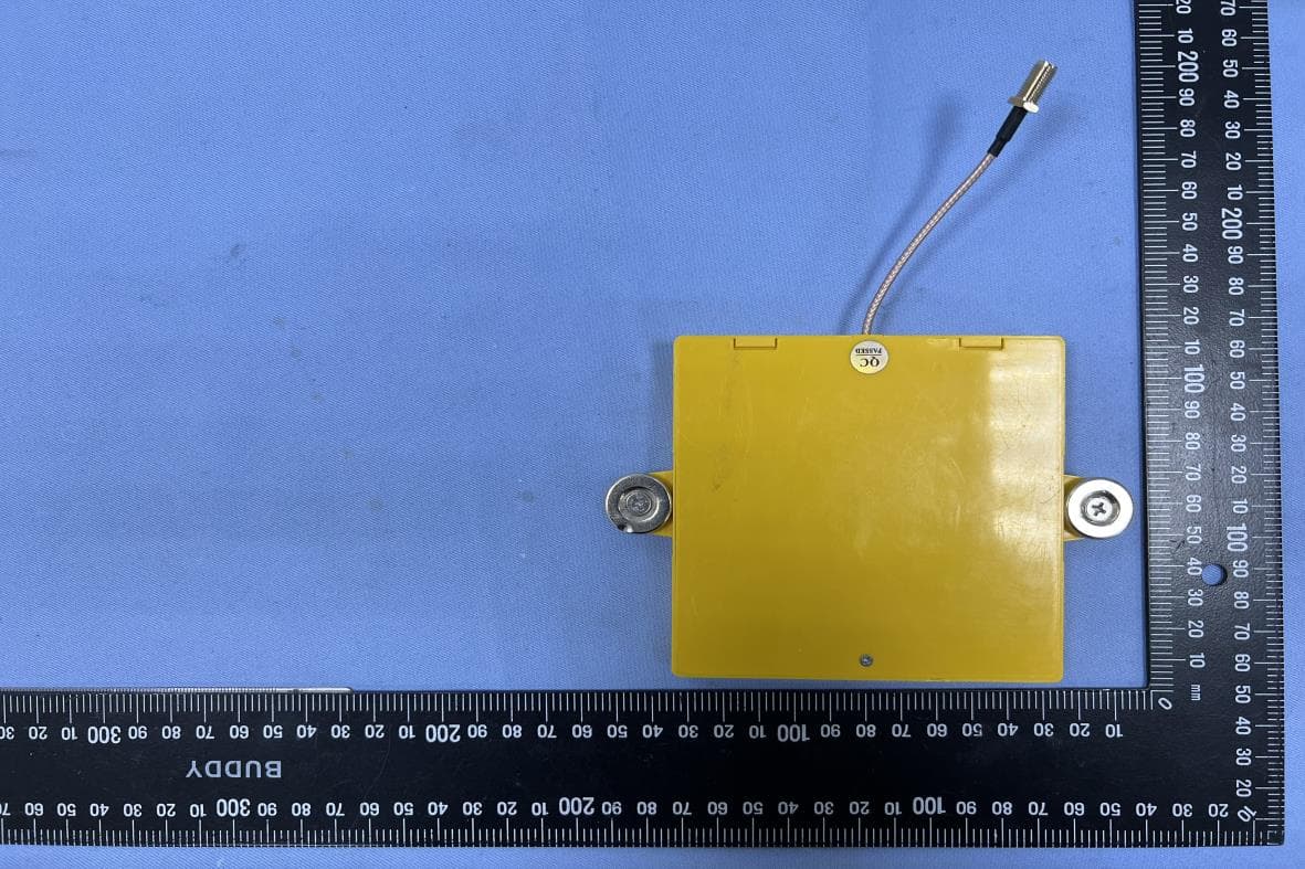 Wireless Temperature Reader - FCC ID 2A3F5PQS-RD-01 - PQSense Technology Ltd.