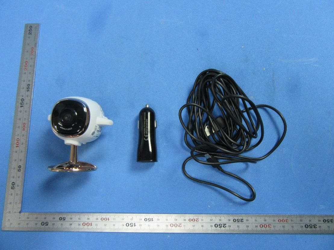 DashCam - FCC ID 2A3IQ-AEF5 - Hangzhou HikAuto Technology Co.,Ltd.
