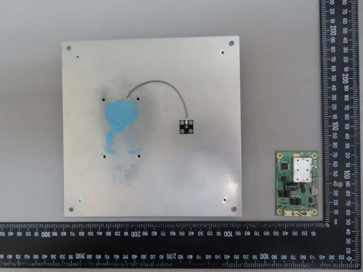 UHF RFID Reader Module - FCC ID 2A3LY-SRFA820 - CIAODA CLOUD TECHNOLOGY CO., Ltd.