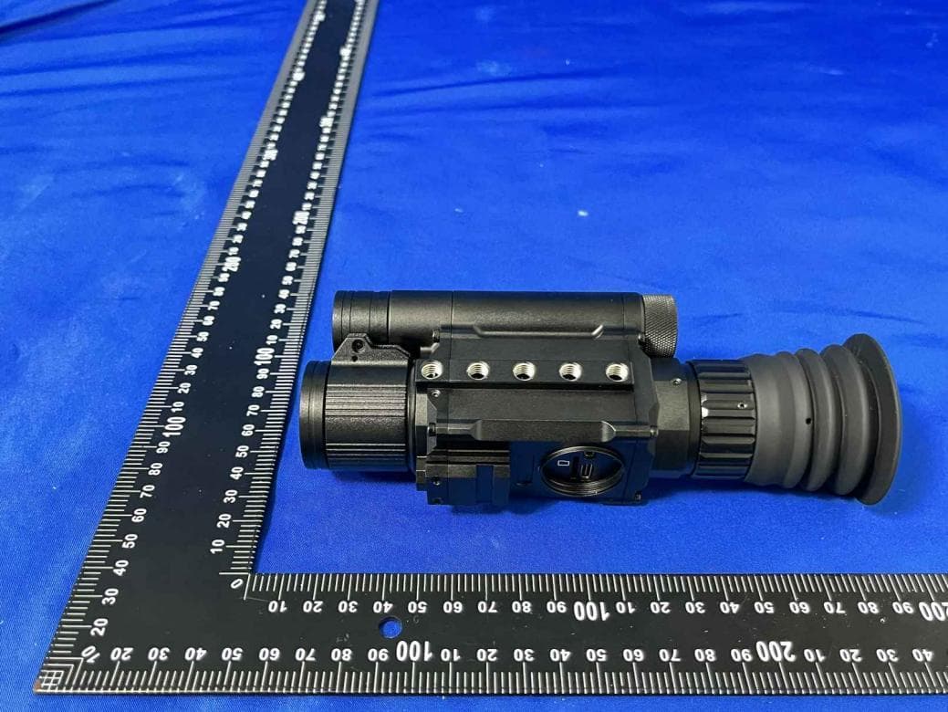 Digital Night Vision Camera - FCC ID 2A3OF-NV008SP - Shenzhen Pard Technology Co.,Ltd