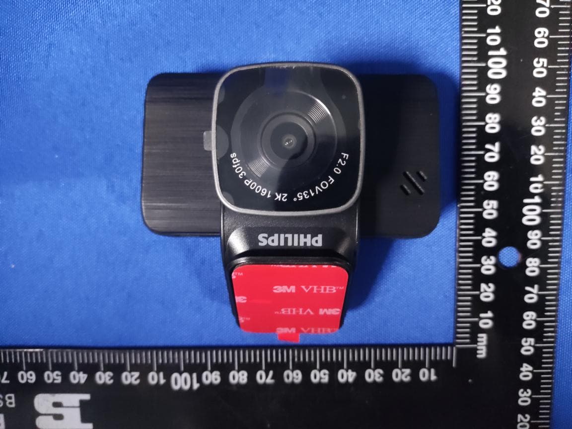 Automotive Driving Recorder - FCC ID 2A3TQ-GS5101 - Lumileds (Shanghai) Management Co., Ltd.
