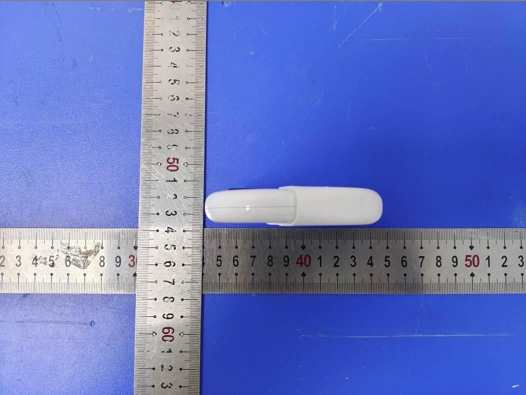 Egg biomarker sensor - FCC ID 2A3WJ-E20125 - NeurodigitX Systems Corp.