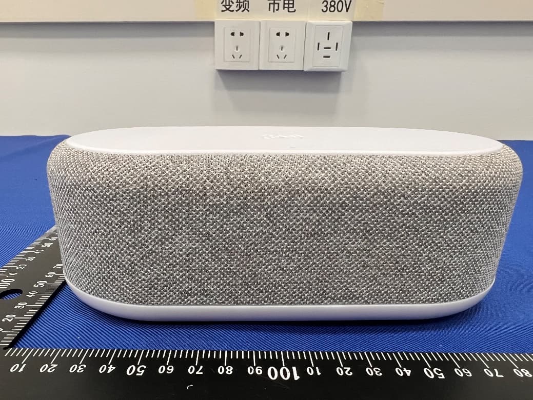 Speaker Clock Wireless Charger - FCC ID 2A3ZO-EBS5-223438 - Hong Kong Etech Groups Ltd.