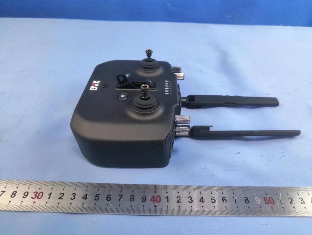 XAG Agricultural Remote Controller 3 Pro - FCC ID 2A46G-M3ARC3AH - Guangzhou Xaircraft Technology CO.,LTD