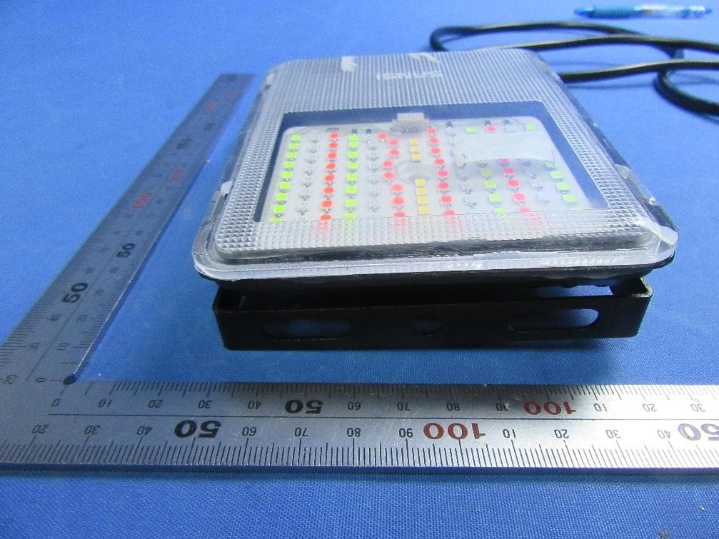 RGBW Smart LED Flood Light - FCC ID 2A4AE-C21FG002 - Pujiang Yuansheng Electronic Commerce Co., Ltd.