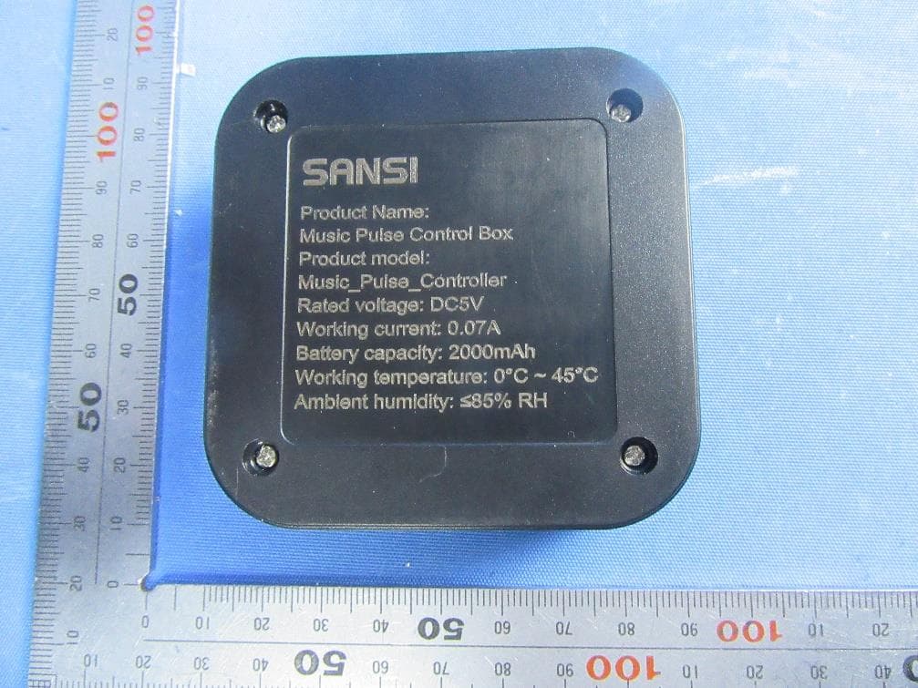 Music Pulse Control Box - FCC ID 2A4AE-MUSICPCB - Pujiang Yuansheng Electronic Commerce Co., Ltd.