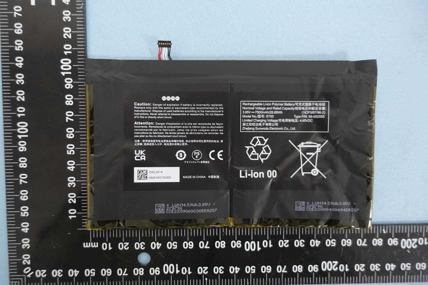 Wireless Tablet - FCC ID 2A4DH-0808 - Amazon.com Services LLC