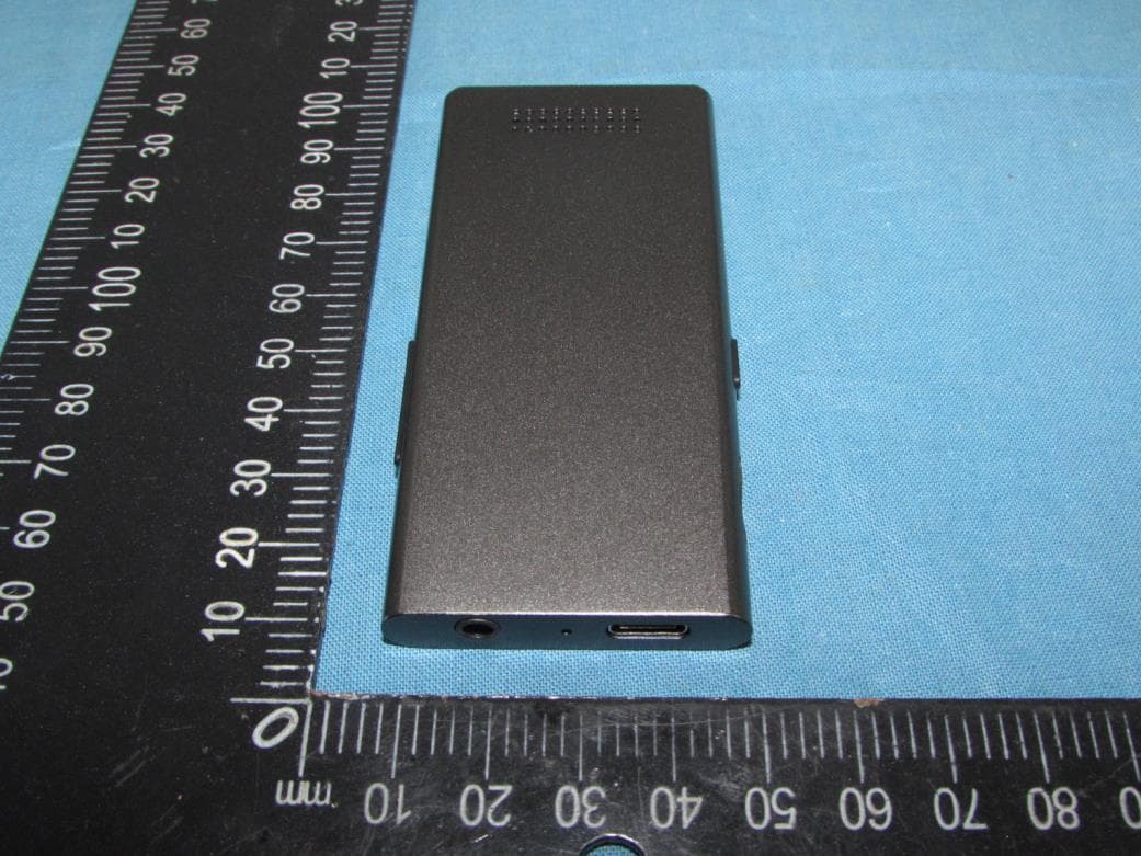 Audio Player - FCC ID 2A4NMM600 - Shenzhen Benjie Technology Co., Ltd