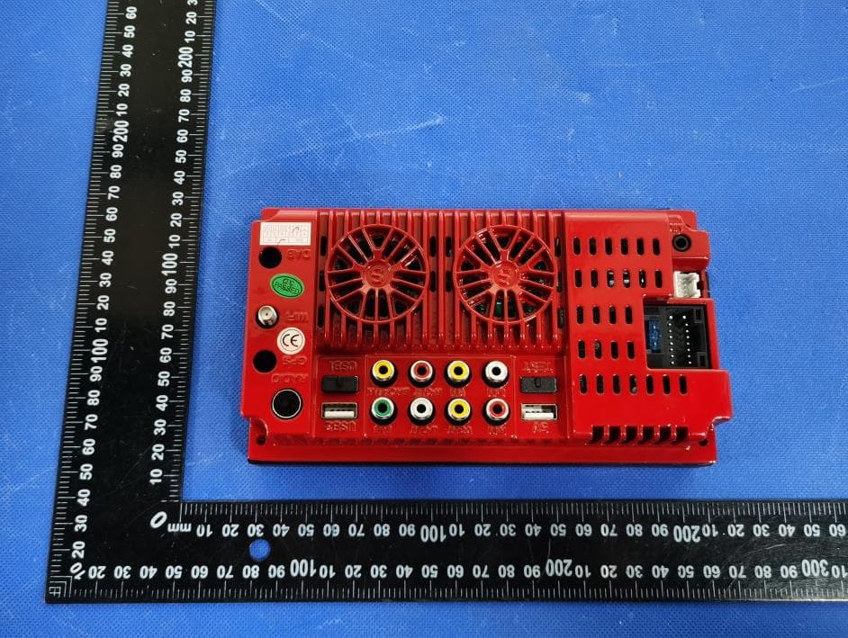 Vehicle player - FCC ID 2A4S3-FS02C - Shenzhen Guard Dragon Electronics Co., Ltd.