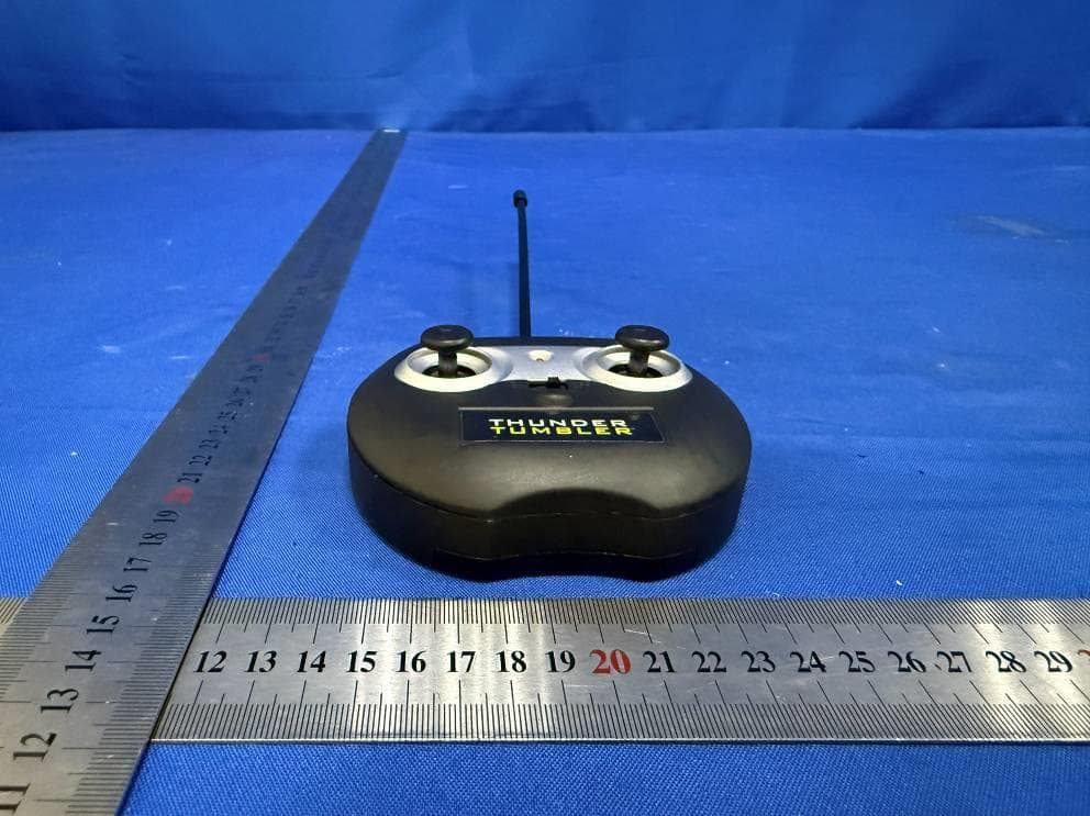 Toy RC Monster Spinning Car - FCC ID 2A4XIHB2026A27 - Shantou Chenghai Huabo Smart Living Technology Co., Ltd