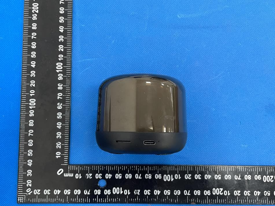 Wireless RGB BT Speaker - FCC ID 2A5AQ-Q53 - Shenzhen Hengchuang Intelligent Electronic Technology Co.,Ltd