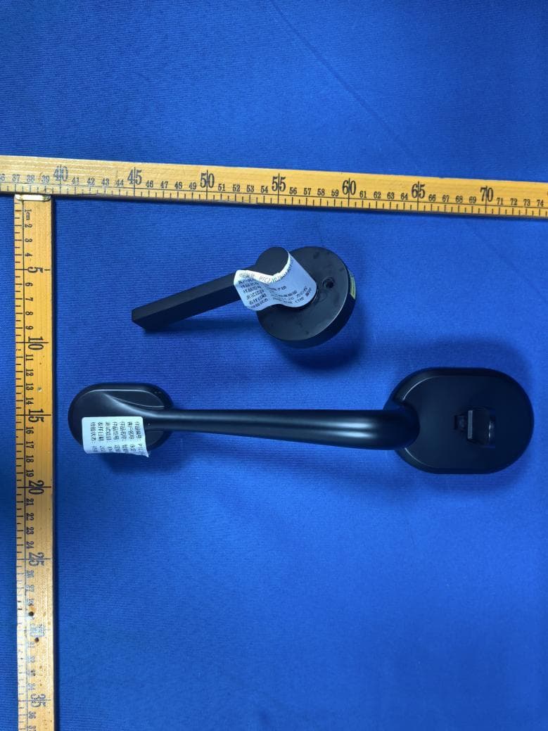 Smart lock - FCC ID 2A5CSTSL-Y - Guangdong Yongding Technology Co., Ltd