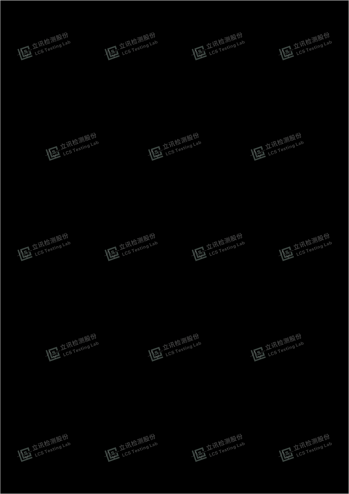 Classic Game Console - FCC ID 2A5MR-SHX12899 - Dongguan Jinyifeng Electronic Technology Co., Ltd.