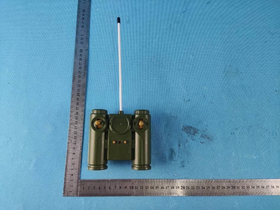 Remote-controlled tank toy - FCC ID 2A5OJ-BV99805 - Shen Zhen Shi Gu Ke Dian Zi Shang Wu You Xian Gong Si