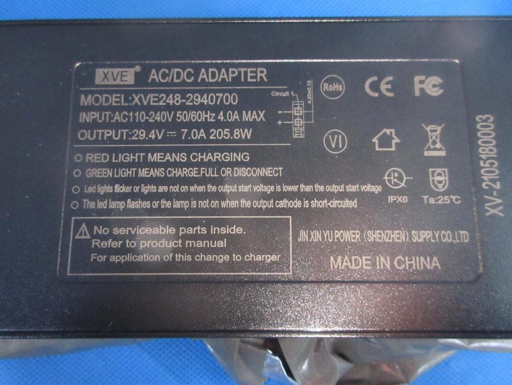 Air Disinfection Robot - FCC ID 2A5WH-ME1253C001F0 - Shenzhen ClOT Robotics Co., Ltd