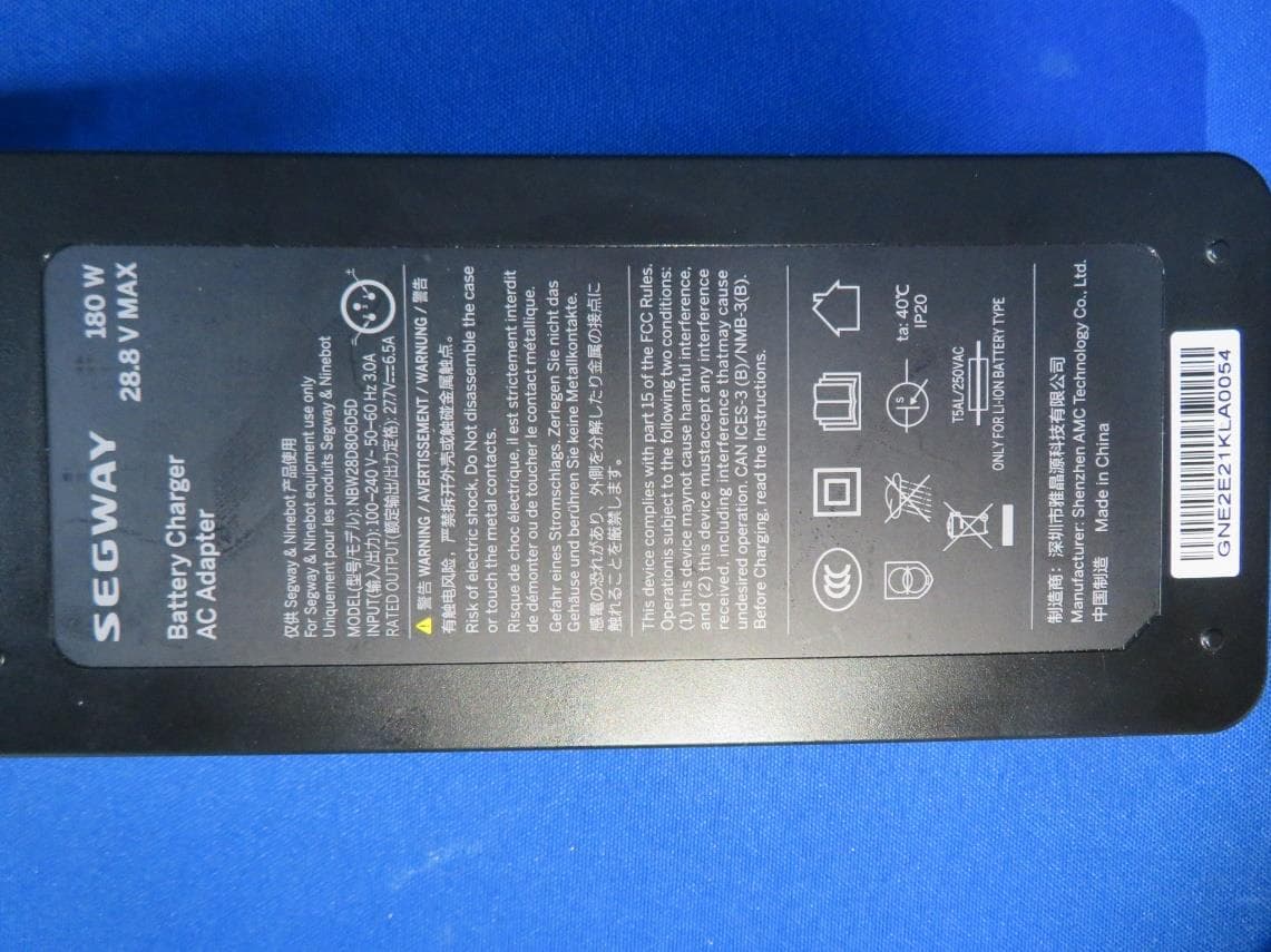 Segway ServeBot S1 - FCC ID 2A64C-SY0001 - Ninebot Commercial (Beijing) Technology Co., LTD.